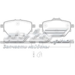 Задні гальмівні колодки Remsa 156200 ціна, від 23.49 USD