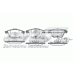 Гальмівні колодки Remsa 96412 ціна, від 60.32 USD