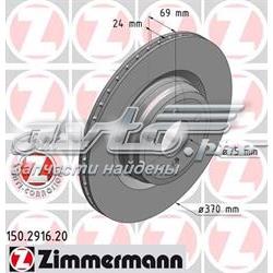 Задні дискові гальма Zimmermann 150291620 ціна, від 92.49 USD