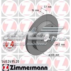 Задні дискові гальма Zimmermann 540249520 ціна, від 45.22 USD