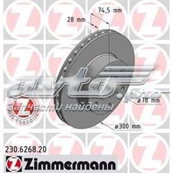 230626820 Zimmermann диск гальмівний передній