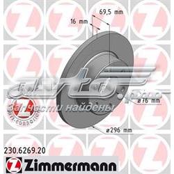 230626920 Zimmermann диск гальмівний задній