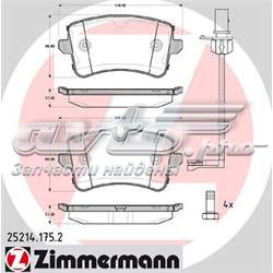 Купити 252141752 Zimmermann Задні колодки