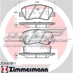 Гальмівні колодки Zimmermann 253481801 ціна, від 23.58 USD