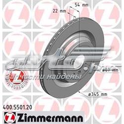 Диск гальмівний задній Zimmermann 400550120