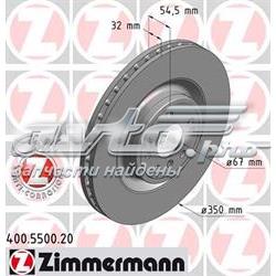 Купити 400550020 Zimmermann Ротор гальмівний