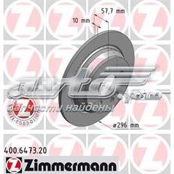 Задні дискові гальма Zimmermann 400647320 ціна, від 35.16 USD