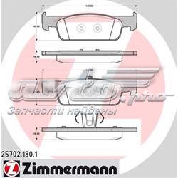 Гальмівні колодки Zimmermann 257021801 ціна, від 21.16 USD