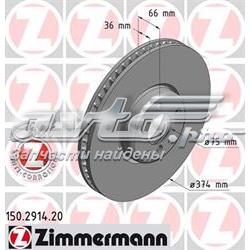 150291420 Zimmermann Гальмо дискове переднє