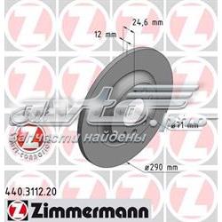 Задні дискові гальма Zimmermann 440311220 ціна, від 33.39 USD