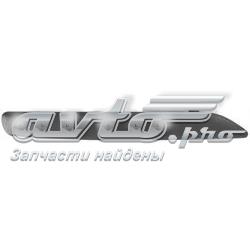 Купити 5271205903 Toyota Молдинг переднього бампера, правий