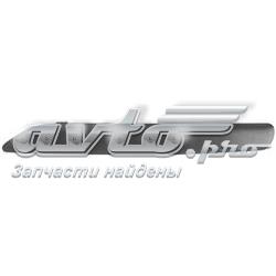 Купити FP7014921 FPS Молдинг переднього бампера, лівий
