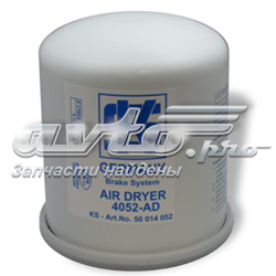 50014052 Kolbenschmidt фільтр осушувача повітря (вологомастиловідділювача (TRUCK))