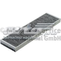 Фільтр повітряний обігрівача Kolbenschmidt 50014564 ціна, від 12.79 USD