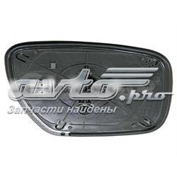 Скло дзеркала заднього виду, лівого FPS FP4407M53 ціна, від 16.80 USD