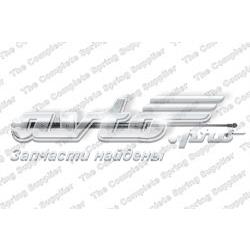Амортизатор капота 5344069105 Toyota
