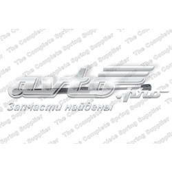 Амортизатор двері задньої Lesjofors 8195080 ціна, від 8.87 USD