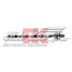 Купити 5033678 NK Тяга рульова поздовжня