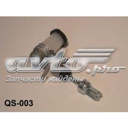 Циліндр зчеплення Aisin QS003