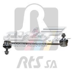 Амортизаційна стійка RTS 9708057 ціна, від 10.25 USD