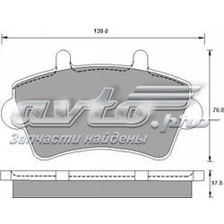 Гальмівні колодки Fomar Roulunds 683681 ціна, від 20.27 USD