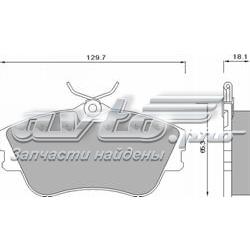 625381 Fomar Roulunds Передні гальмівні колодки