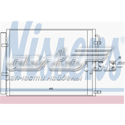 Радіатор кондиціонера 940428 Nissens