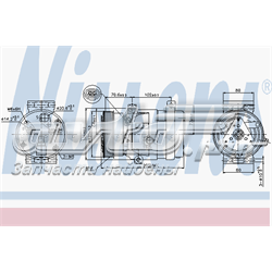 Компресор системи кондиціювання Nissens 89218 ціна, від 32.12 USD
