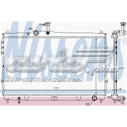 Радіатор 67095 Nissens