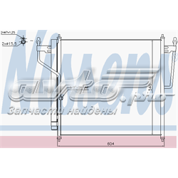 Радіатор кондиціонера 940503 Nissens