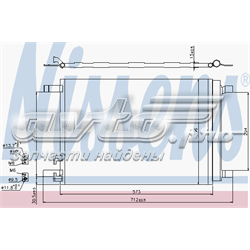 Конденсатор кондиціонера Nissens 940319 ціна, від 122.00 USD