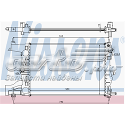 Радіатор основний Nissens 616903 ціна, від 56.47 USD