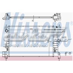 Радіатор основний Nissens 61697 ціна, від 112.65 USD