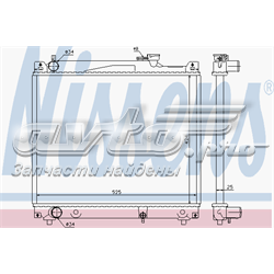 64161 Nissens Радіатор охолодження двигуна