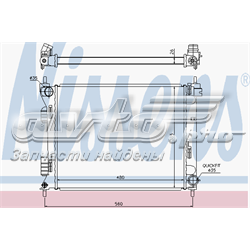 Радіатор основний Nissens 67611 ціна, від 97.53 USD