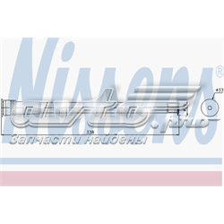 Ресивер-осушувач кондиціонера Nissens 95463 ціна, від 19.36 USD