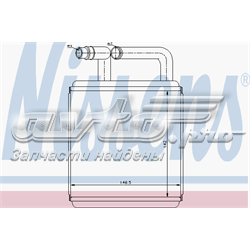 Радіатор пічки (обігрівача) Nissens 77618 ціна, від 51.87 USD