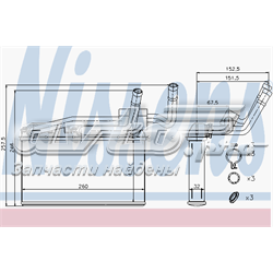 Радіатор пічки (обігрівача) 70529 Nissens