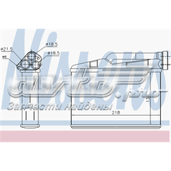 Радіатор пічки (обігрівача) Nissens 70530 ціна, від 76.45 USD