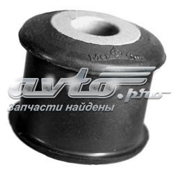 Подушка рульової тяги Metgum 0704 ціна, від 2.08 USD