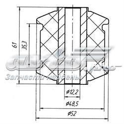 Купити 1556034S Formpart/Otoform Сайлентблок заднього поздовжнього важеля