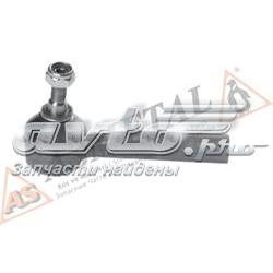 Наконечник рульовий As Metal 17OP1505 ціна, від 9.37 USD