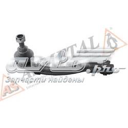 Наконечник рульовий As Metal 17RN0500 ціна, від 12.26 USD