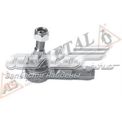 Наконечник рульовий As Metal 17MR0105 ціна, від 10.25 USD