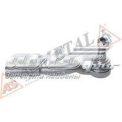 Купити 17MR3502 As Metal Рульовий наконечник