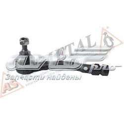Наконечник рульовий As Metal 17PE1105 ціна, від 11.79 USD