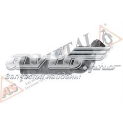 Наконечник рульовий As Metal 17FR2211 ціна, від 8.57 USD
