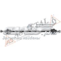 Амортизаційна стійка As Metal 26CT0100 ціна, від 12.38 USD
