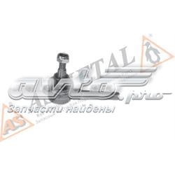 Наконечник рульовий As Metal 17MR2330 ціна, від 7.60 USD