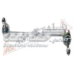 Амортизаційна стійка As Metal 26MR3200 ціна, від 10.11 USD